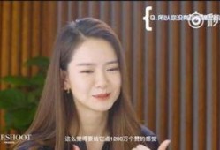 戚薇大学爆料视频播放