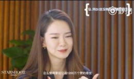 戚薇大学爆料视频播放