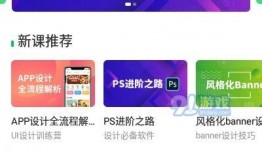 视频原创爆料君是谁啊怎么赚钱,揭秘其身份与独特赚钱之道