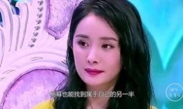 杨紫爆料娱乐圈的潜规则,杨紫亲述潜规则真相