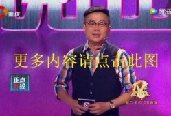 大声说出来2016全集在线观看,年度情感共鸣盛宴