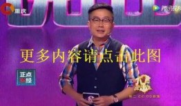 大声说出来2016全集在线观看,年度情感共鸣盛宴