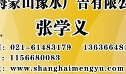 南通新闻爆料电话,倾听民声，守护城市安全