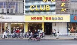 昆山亭林路爆料事件最新,真相与争议交织的街头冲突