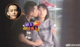 天涯苏醒爆料视频,背后惊人真相曝光