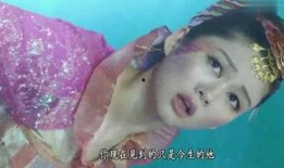 鲤鱼精在线观看,在线观看，揭秘神秘传说