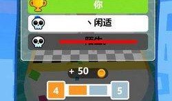 跑酷最新版本爆料下载安装,下载安装体验全新冒险之旅