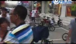 山东临沂网友爆料视频