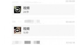 罚罪最新爆料视频播放,剧情高潮迭起，悬念升级引观众热议