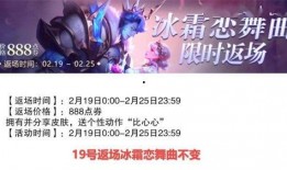 春节返场最新爆料视频,最新爆料视频带你领略精彩瞬间