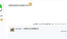 鹏哥直播爆料现场视频,现场视频背后的惊人真相