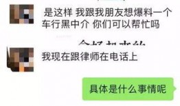 黑心商家爆料视频大全集,黑心商家爆料视频大全集深度解析