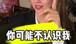 哈尔滨头条美女爆料视频,揭秘幕后真相！