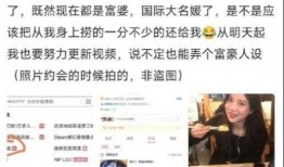 吃瓜视频网红爆料大全,揭秘娱乐圈幕后真相