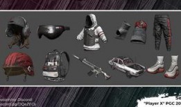 pubg最新服饰爆料,潮流与实战并存，探索战场新风貌