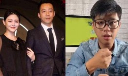 台湾狗仔爆料任贤齐视频,网友热议