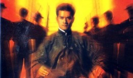 上海皇帝在线观看,传奇人生，风云变幻，在线重温