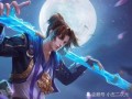 王者最新主播爆料,主播最新爆料揭示游戏幕后秘密