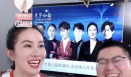 娱乐爆料直播号是什么