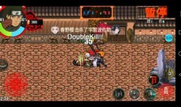 木叶创立柱间爆料视频,一段震撼人心的爆料视频