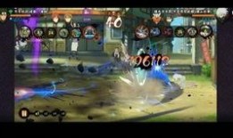 木叶创立柱间爆料视频,一段震撼人心的爆料视频