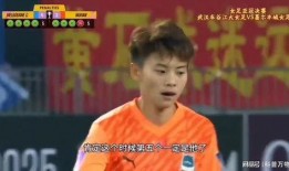 陈晨爆料足球视频大全,足球视频大全精彩瞬间大盘点