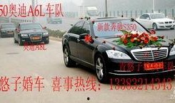 石家庄车舵最新爆料,揭秘行业新动态与未来趋势