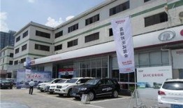 深圳汽车站爆料新闻视频,最新视频揭秘现场情况