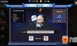 枫丹爆料角色玩法视频,视频深度解析