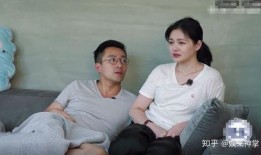 葛思齐综艺最新爆料