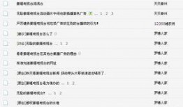 大悟电视直播在线观看,大悟电视直播在线观看指南