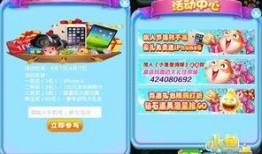 小鱼爱美食直播爆料最新,最新美食潮流，带你领略舌尖上的美味盛宴