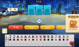 斗地主新英雄爆料视频大全,视频大全带你领略英雄风采