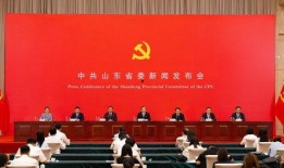 双鑫七中爆料新闻