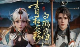 赵怀真皮肤爆料最新版,全新版本惊艳亮相，细节解析揭秘