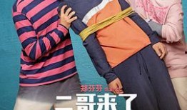 大胆私拍视频在线观看,在线观看背后的秘密世界