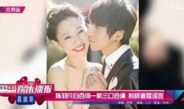 娱乐圈内幕爆料离婚