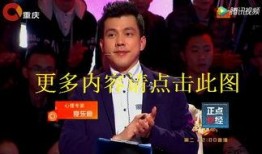 大声说出来2016全集在线观看,年度情感共鸣盛宴