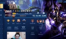 国服吕布爆料最新消息,神秘新技能即将上线，战力再升级！