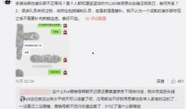 吃瓜爆料事件视频大全最新,吃瓜爆料事件视频大全精彩回顾
