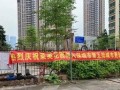 华润和万润最新爆料,揭秘行业新动态与战略布局