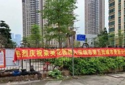 华润和万润最新爆料,揭秘行业新动态与战略布局