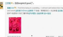 娱乐圈8点爆料的是谁,揭秘神秘幕后推手是谁？