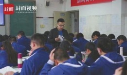爆料化学老师视频大全,化学老师视频大全精彩集锦