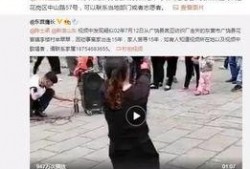 陈静林爆料人员是谁啊视频,揭秘神秘人员身份之谜