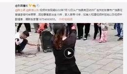 陈静林爆料人员是谁啊视频,揭秘神秘人员身份之谜