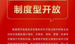双鑫七中爆料新闻