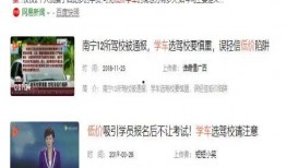 爆料新闻可以得多少钱,一篇文章如何价值连城