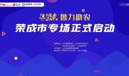 爆料正宇集团的视频,揭秘企业真实面貌与内幕