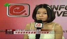 明星八卦事件大爆料视频,明星八卦事件大爆料视频全解析